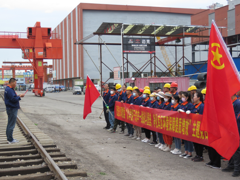 黨團共建聚合力，攜手筑夢齊奮進 ——配送公司黨團聯(lián)合開展主題黨日活動