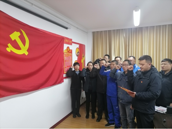 青海物產(chǎn)汽貿(mào)公司黨支部開展“深入學習黨的十九屆五中全會精神，放眼新目標、奔向新未
