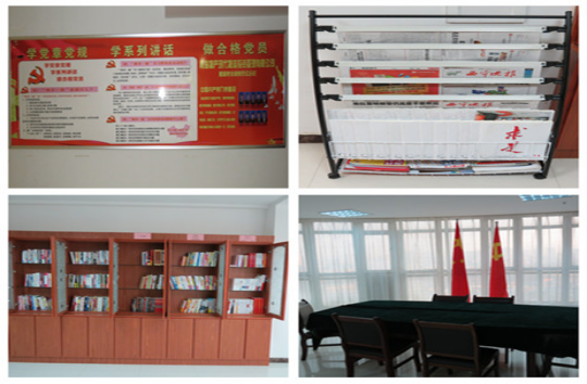 現(xiàn)代物流公司直屬黨支部創(chuàng)新黨員活動(dòng)室建設(shè)，鞏固黨組織活動(dòng)陣地