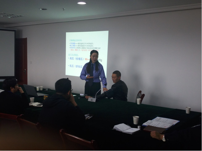 珍惜生命、關(guān)愛健康