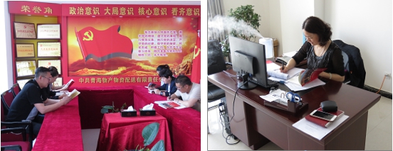 不要小看梁家河，這是有大學(xué)問(wèn)的地方……