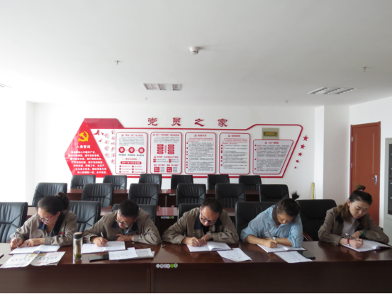 朝物開投公司黨支部召開“不忘初心、牢記使命”主題教育專題學習會