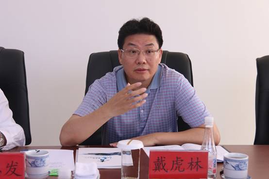 建行青海省分行與集團總公司召開座談會，共商合作思路