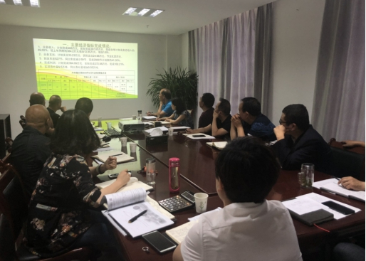 中共青海物產(chǎn)物資配送有限責(zé)任公司委員會(huì) 召開2018年上半年黨建、群團(tuán)工作推進(jìn)會(huì)